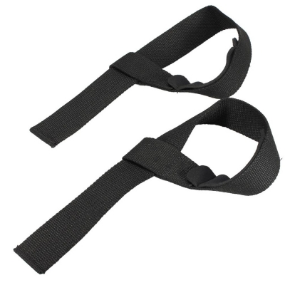 Weight Lifting Straps